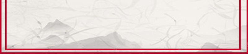 手绘日式风冬季旅游名古屋宣传海报psd设计背景_88icon https://88icon.com 冬季之旅 历史悠久 名胜古迹 日本旅游 名古屋 日本印象 樱花 扇子 手绘