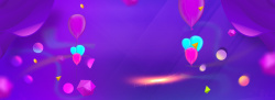 决战双11卡通气球紫色banner背景