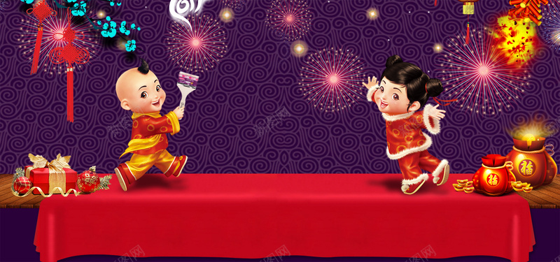 新年卡通童趣紫色年货节背景海报背景