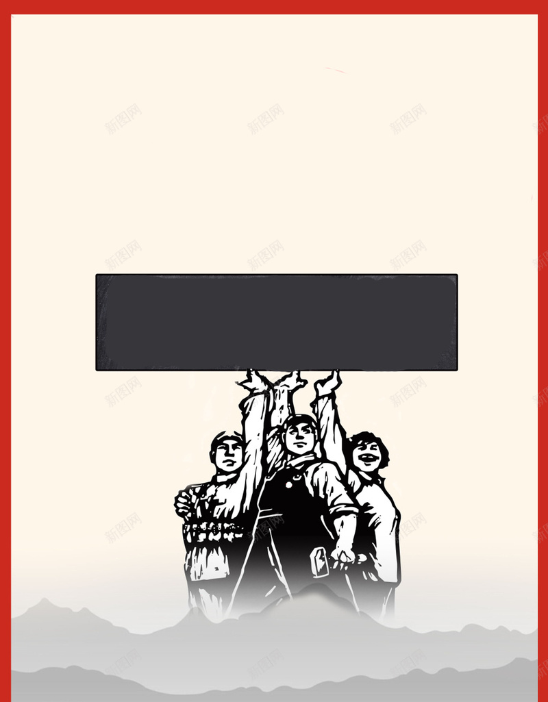 五一劳动节图片集锦psd设计背景_88icon https://88icon.com 劳动 学生 收获 小清新 颜色 五一 文艺 浪漫 卡通 风景 开心