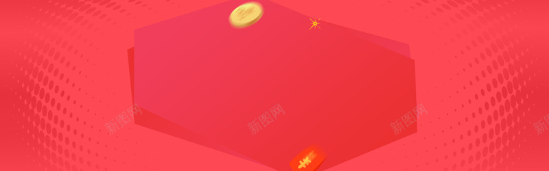 点阵扁平化金融科技背景图psd设计背景_88icon https://88icon.com 简约 扁平化 金融 金币 红色 轻松 点阵 海报banner 扁平 渐变 几何
