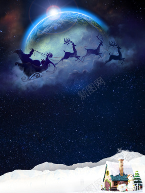 圣诞之夜星空驯鹿雪橇背景背景