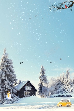 中国传统节气小雪冬季海报背景