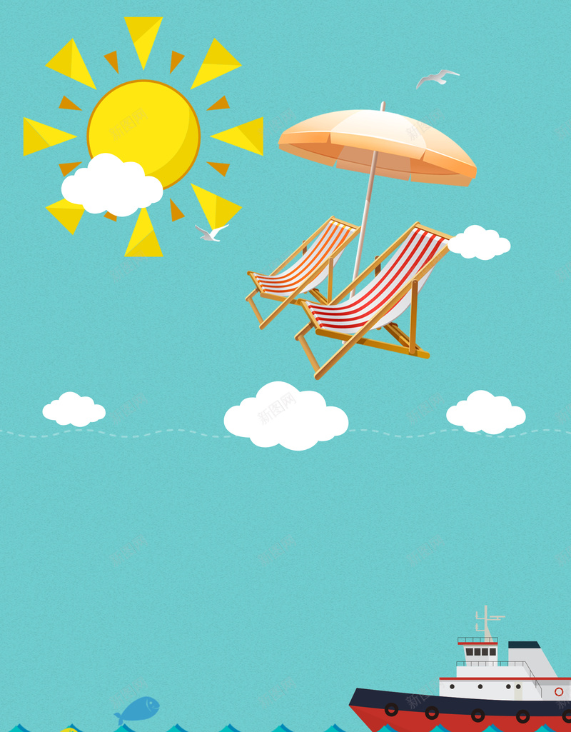 夏季新品上市宣传海报背景素材psd设计背景_88icon https://88icon.com 上市 夏季 宣传 新品 海报 扁平化 太阳 躺椅 船 白云 背景 素材