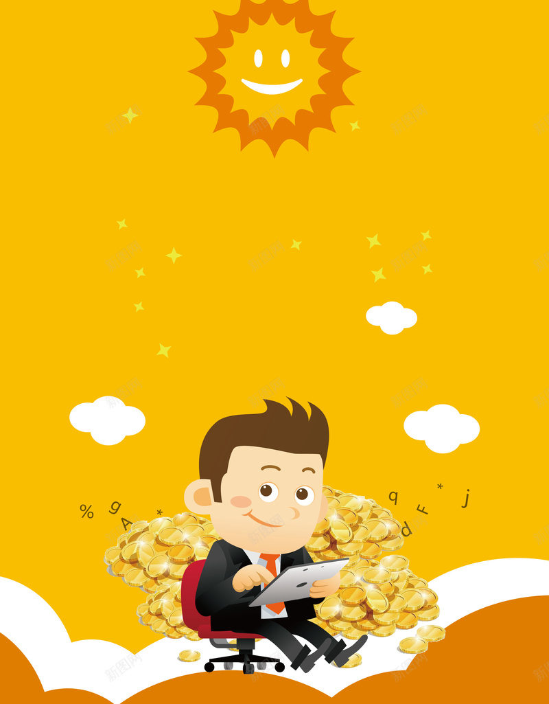 轻松理财黄色卡通金融宣传促销海报psd设计背景_88icon https://88icon.com 投资理财 理财海报 卡通 理财 银行 理财时代 太阳 黄色 专业理财 安全性高