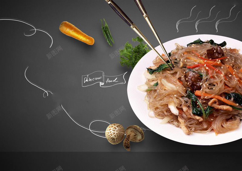 简约清新美食炒粉海报背景jpg设计背景_88icon https://88icon.com 海报背景 韩式美食 清新 简约 美食 菜式 炒面 粉丝 黑色美食背景
