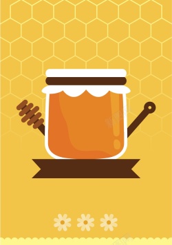 扁平化蜂蜜棒子有机蜂蜜扁平化海报背景高清图片