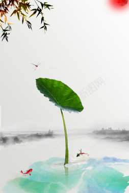 中国风荷叶荷塘淡雅二十四节气海报背景素材背景