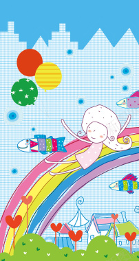 儿童乐园海报背景背景