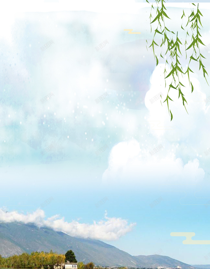 美丽云南丽江古城旅游海报背景素材jpg设计背景_88icon https://88icon.com 丽江大理 云南古城 云南宣传 云南旅游 彩云之南 云南名胜 云南旅游路线 旅游广告 海报背景 开心