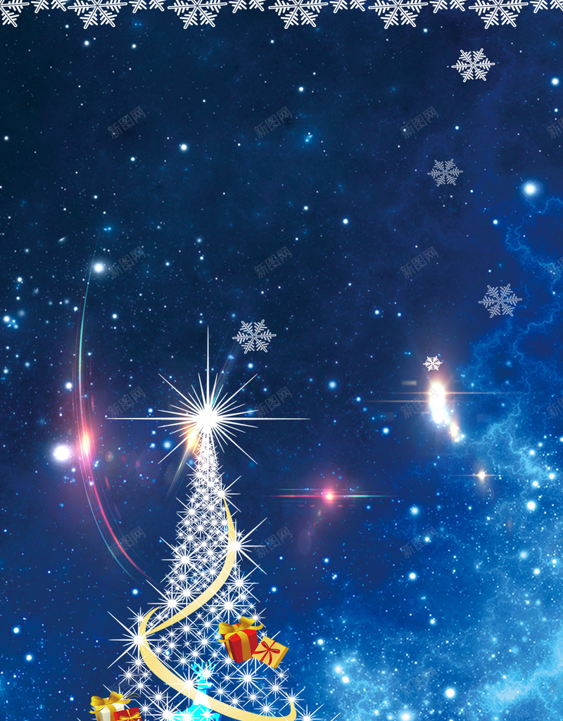 圣诞树H5背景psd设计背景_88icon https://88icon.com 圣诞树 圣诞节 夜空 礼物 圣诞背景图片 圣诞背景素材 科技 科幻 商务