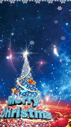圣诞节夜空圣诞树H5背景高清图片