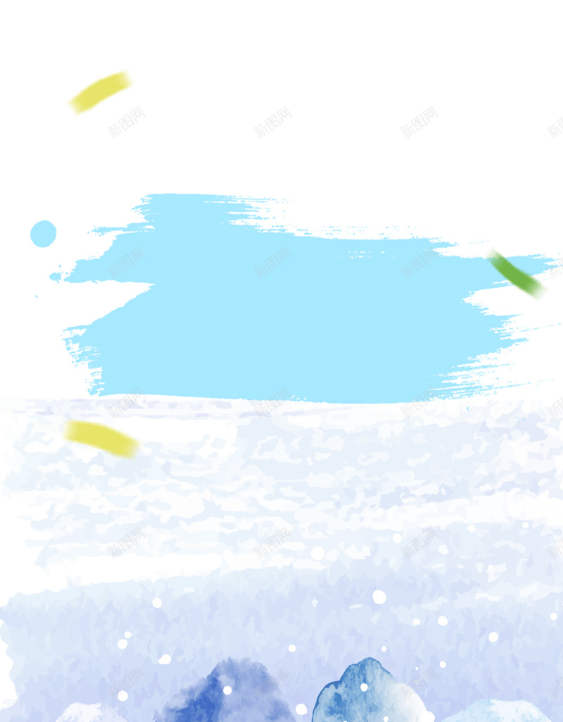 手绘的冬季雪景H5素材背景psd设计背景_88icon https://88icon.com 冬季 寒冷 房子 手绘 树 H5素材 PSD背景 雪地 白雪