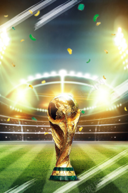 激情世界杯宣传海报背景