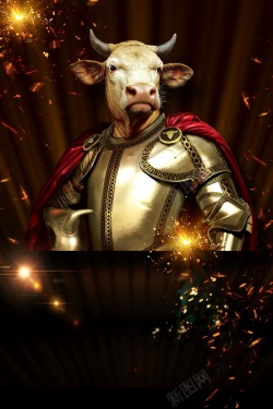 就简约设计企业招聘够牛你就来高清图片