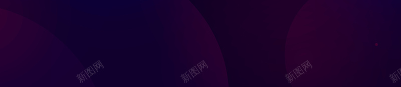 梦幻光影小彩灯海报jpg设计背景_88icon https://88icon.com 小彩灯海报 冬季促销 梦幻光影 梦幻背景 浪漫海报 梦幻夜景 霓虹灯 海报 广告 背景