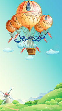 卡通氢气球H5背景背景