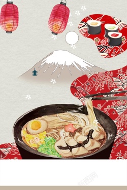矢量日本面条简洁日本美食拉面高清图片