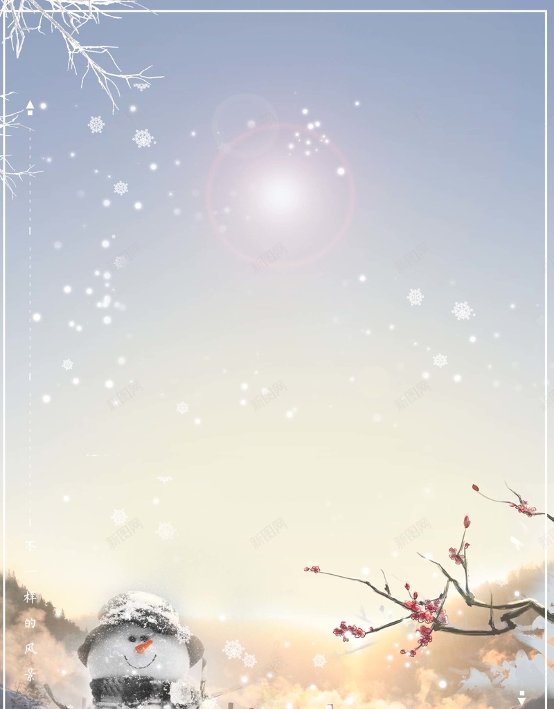 清新唯美雪乡旅游宣传海报jpg设计背景_88icon https://88icon.com 唯美 宣传 旅游 清新 雪乡 飘雪 旅行海报 东北 梅花 海报