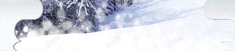 简洁小雪二十四节气季节海报背景素材jpg设计背景_88icon https://88icon.com 二十四节气 中国节气 小雪大雪 简洁模板 立冬 季节 下雪 冬天 传统节气 广告模板 海报背景 温暖