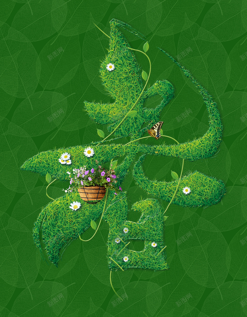 绿色春天纹理源文件H5背景psd设计背景_88icon https://88icon.com 春天 纹理 绿色 美丽 蝴蝶 春天来了 新品上市 促销 生命 源文件 H5背景 绿色背景 纹理背景