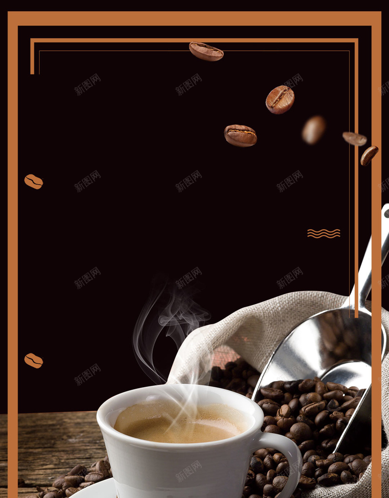 创意冬季热饮卡布奇诺美食咖啡psd设计背景_88icon https://88icon.com 卡布奇诺 冬季 创意 热饮 美食 咖啡 咖啡豆 促销
