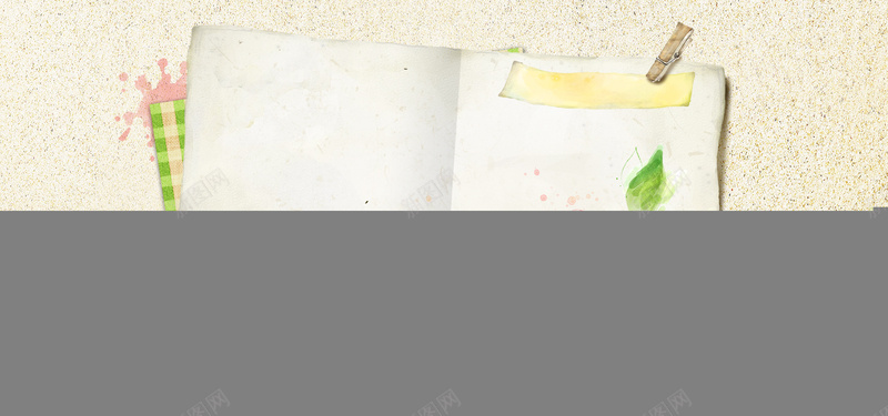 淘宝卡通手绘书本铅笔花朵沙子桌布方块海报psd设计背景_88icon https://88icon.com 书本 卡通 手绘 花朵 铅笔 沙子 桌布 方块 海报