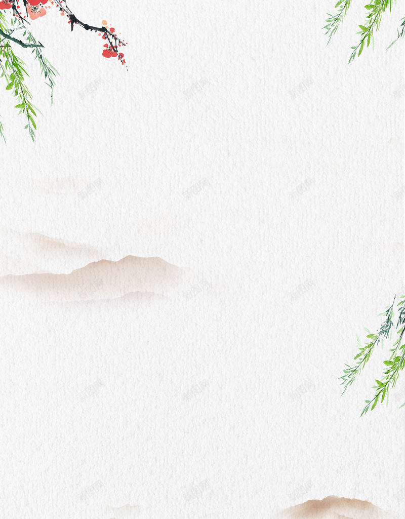 清明节中国传统psd分层bannerpsd设计背景_88icon https://88icon.com 清明节 中国 传统 清新 绿色 简约 二十四节气 清明时节 雨纷纷 psd分层banner