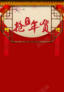 中国风窗户海报背景背景