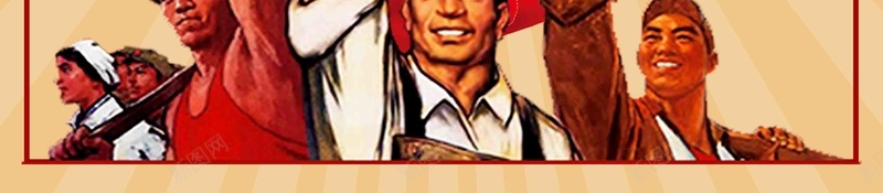 大气简洁五一劳动节海报psd设计背景_88icon https://88icon.com 51劳动节 五一劳动节 劳动节海报 国际劳动节 简洁大气 劳动节快乐