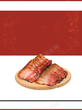 红色简约风格冬季腊肉美食促销背景