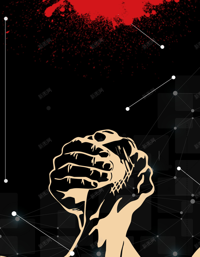 商务博弈企业文化psd设计背景_88icon https://88icon.com 企业文化 励志 博弈 商业 商务 拼搏 扳手劲 平面设计 分层文件 PSD源文件 150PPI