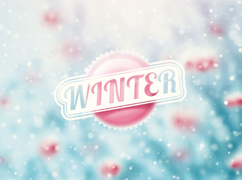 冬季浪漫光晕背景矢量图eps设计背景_88icon https://88icon.com 粉蓝色背景 矢量图 光晕 冬季 浪漫 卡通 童趣 手绘