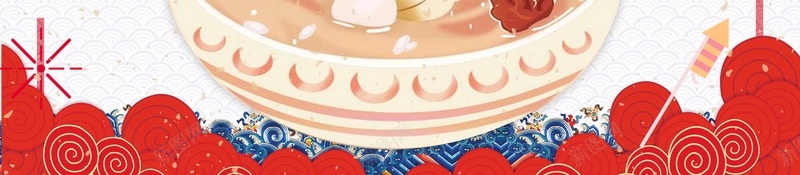 中国传统节日腊八节海报jpg设计背景_88icon https://88icon.com 腊八节 团圆喜庆 团圆 腊八粥 腊八宣传 中国风中国传统节日 冬季节日 分层文件 PSD源文件 高清背景 PSD素材 背景海报 背景素材 背景模板