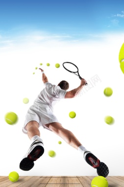 网球运动体育比赛背景
