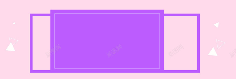 冬季女装上新bannerpsd设计背景_88icon https://88icon.com 几何 双色 女装 拼接 简约 紫色 粉色 换装 冬季促销 冬季上新 冬季