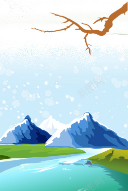 白色冬季户外简约卡通高山流水设计主题背景