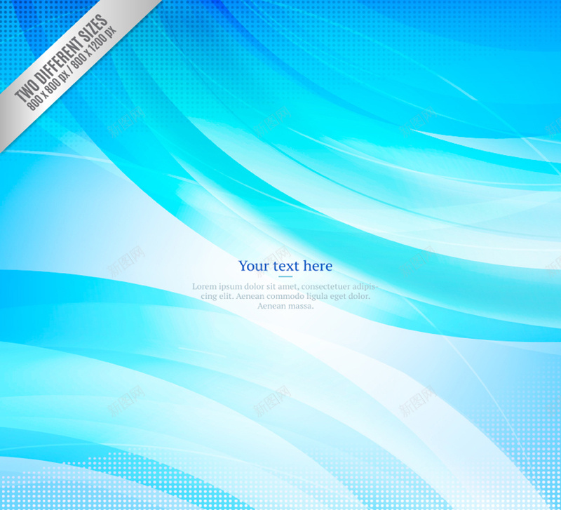 蓝色动感曲线背景矢量图psd设计背景_88icon https://88icon.com 波浪线 矢量图 曲线 背景 蓝色 科技 科幻 商务