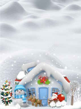 圣诞节白色卡通商城促销雪景海报背景