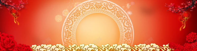 中国风新年年货节年终大促红色渐变海报背景psd设计背景_88icon https://88icon.com 中国风 新年 年货节 年终大促 红色 渐变 海报背景 办年货 囤货 梅花 底纹 中式 牡丹