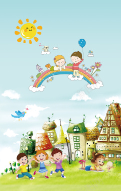 儿童节宣传海报设计背景