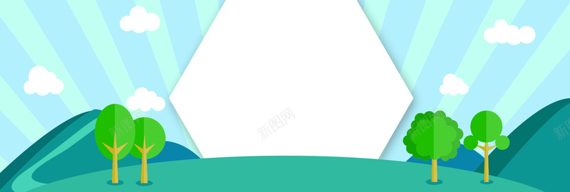 简约扁平化可爱卡通清新bannerpsd设计背景_88icon https://88icon.com 清新banner 扁平化 卡通 可爱 简约 几何促销 banner