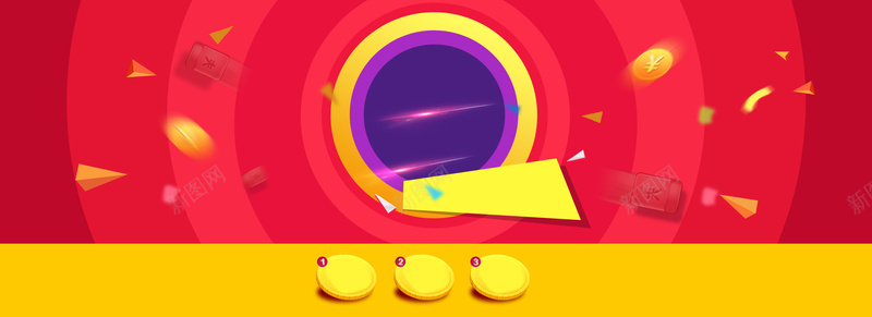 天猫扁平年终大促几何立体碎片背景bannerpsd设计背景_88icon https://88icon.com 天猫 扁平 年终大促 几何 立体 碎片 背景 banner 金币 海报banner 渐变