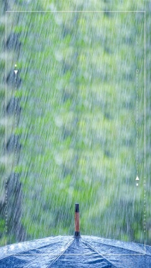绿色小清新雨季PSD分层H5背景素材背景