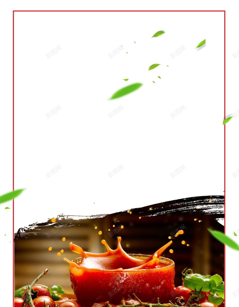 番茄榨汁小清新蔬菜汁psd设计背景_88icon https://88icon.com 鲜榨果汁 小清新 果汁 番茄 蔬菜 饮料 蔬菜汁 冷饮 平面设计 分层文件 PSD源文件 150PPI