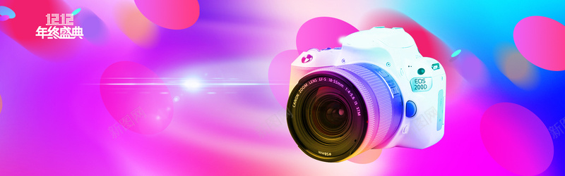 新款相机促销季灯光紫色banner背景