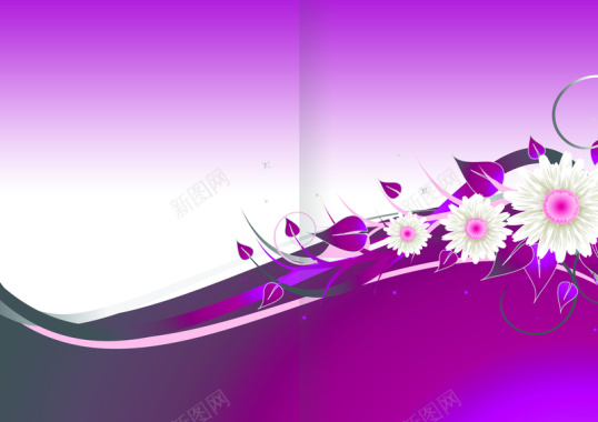 紫色美容化妆品画册封面背景