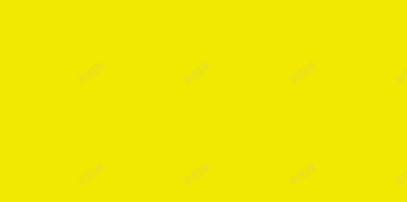 欢乐周年庆典黄色背景psd设计背景_88icon https://88icon.com 周年庆典背景素材 周年庆典 促销 欢乐 气球 H5背景 周年庆PSD图片素材 开心 大气