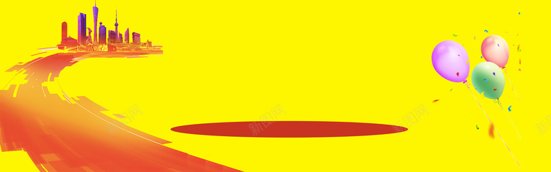 活动促销新年折扣火爆抢购psd设计背景_88icon https://88icon.com 欢乐 气球 节日 都市 黄色 激情 激动 兴奋 狂欢
