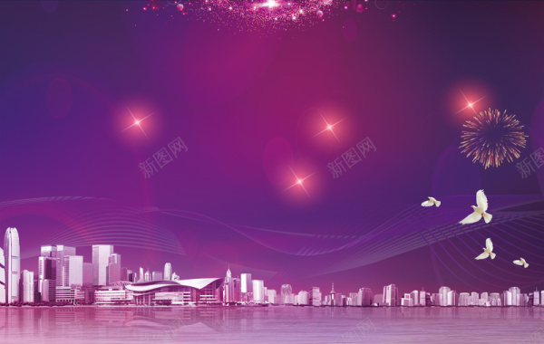庆祝香港回归20周年海报背景背景